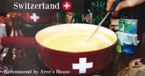 The Authentic Swiss Cheese Fondue 